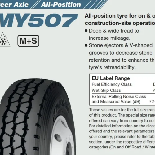 315/80 R22.5 YOKOHAMA MY507 156/150K (D,B,73)